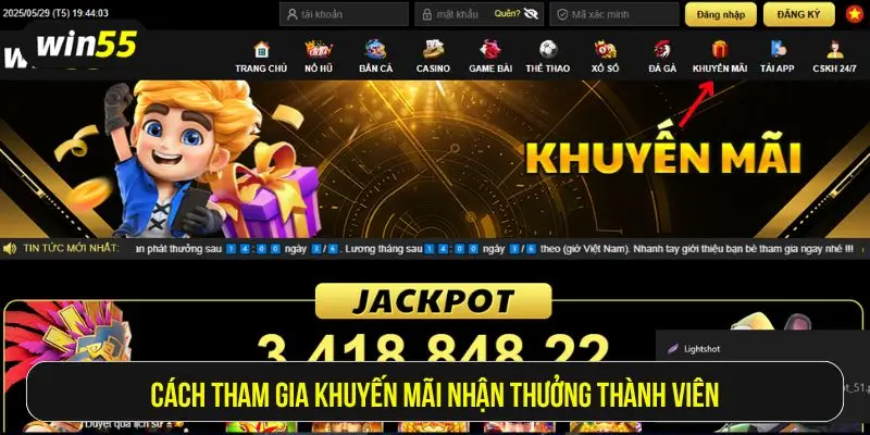 Cách tham gia chương trình khuyến mãi