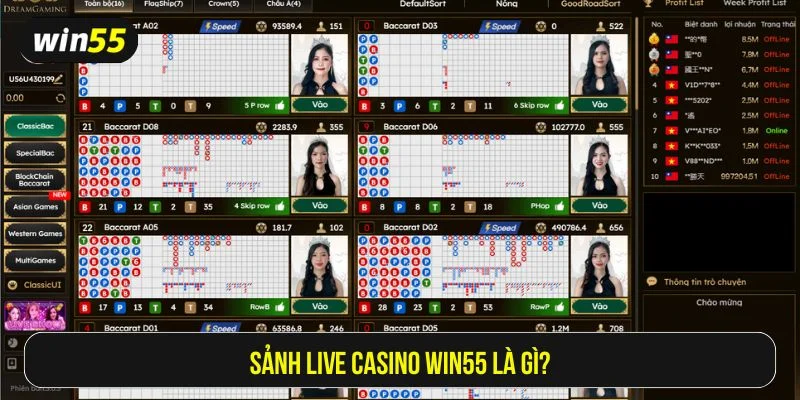 Win55 casino nổi bật với tính minh bạch và công bằng